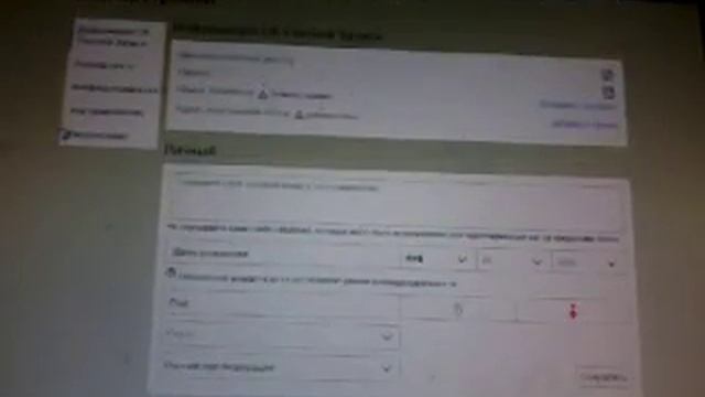 играю в Roblox школа фей принцесс и русалок смотреть онлайн