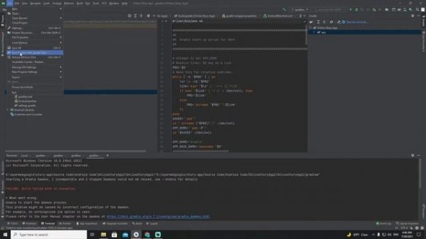 How to get SHA1 code in new version of android studio شرح