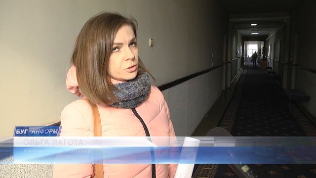 2020-03-18 г. Брест. Прием граждан депутатом ПП НС РБ Л. Бричом. Новости на Буг-ТВ. #бугтв смотреть онлайн