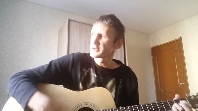 Андрей Дымов - Лирика (Сектор Газа) кавер смотреть онлайн