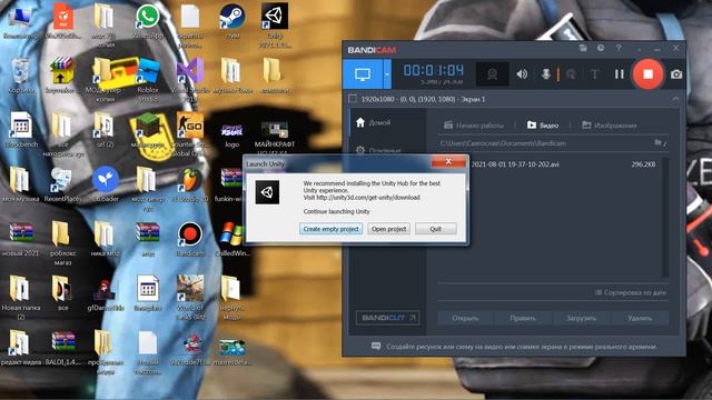 как исправить ошибку в юнити смотреть онлайн