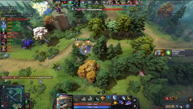 НОЛЬ ОШИБОК от керри Phantom Lancer - Nightfall Carry Lancer Dota 2 смотреть онлайн
