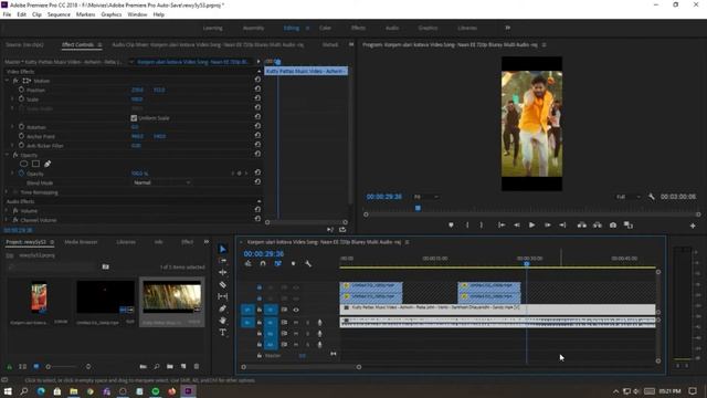 Kutty Pattas Music Video | Ashwin | Reba John | Venki | Santhosh Dhayanidhi | Sandy Full Screen