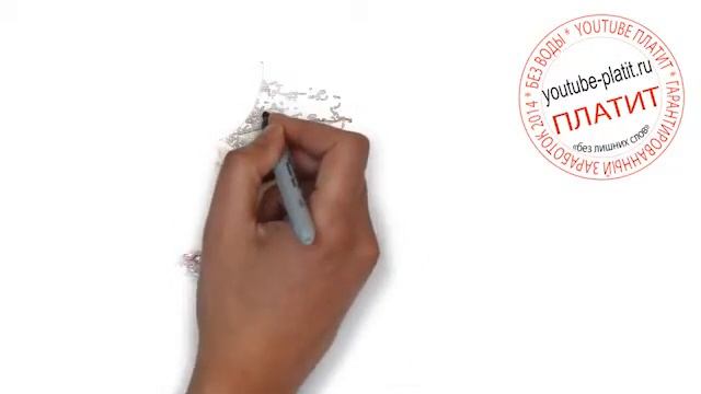 Учимся рисовать детей поэтапно смотреть онлайн