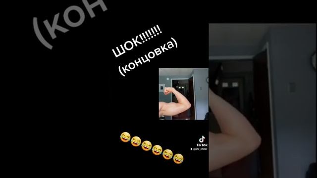 Как понизить самооценку ) #ХатаProchitera смотреть онлайн