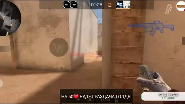 КОЛЛЕКЦИЯ DRAGON RISE ВЫХОДИТ НА РЫНОК! Standoff 2 стандофф 2 / 0.16.4 смотреть онлайн