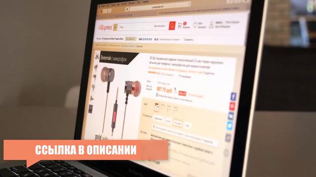 Как вернуть часть денег с покупок через кэшбэк сервис letyshops смотреть онлайн