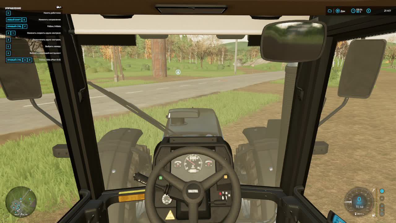 фс 22 смотреть онлайн