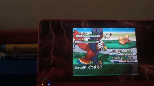 (WSHC + Phase 2) Live shiny at Virbank Complex after 794 encounters.
