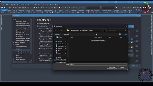 How To Install FastReport 6.9.14 VCL Enterprise in Delphi 11.2 Alexandria смотреть онлайн