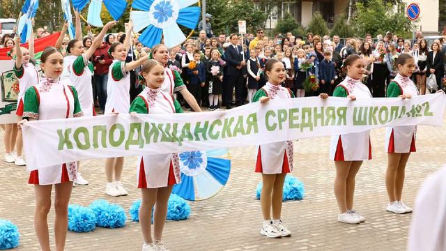 Наше радио. Выпуск 1. День учителя смотреть онлайн