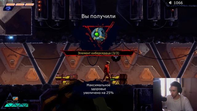 Прохождение демо They Always Run смотреть онлайн