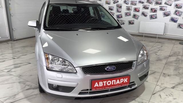 Ford Focus 2007 г.в 1.6 MT (115 л.с), Купить в Автосалоне АВТОПАРК76 в г. Ярославль. смотреть онлайн