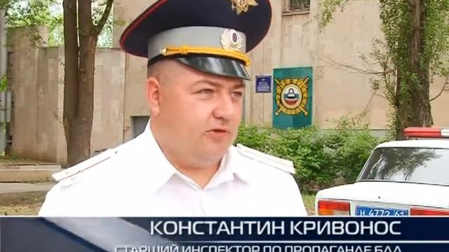 автолюбитель против ГиБДД смотреть онлайн