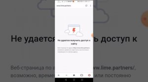 Установка и настройка браузера Opera (если ссылки не открываются)