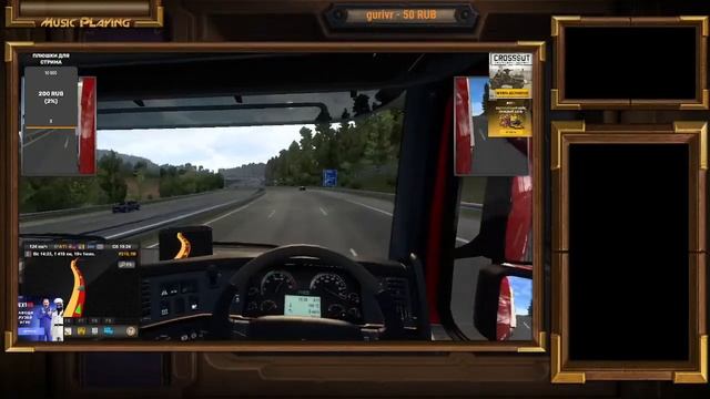 | Бедный груз | Euro Truck Simulator 2 | #3 смотреть онлайн
