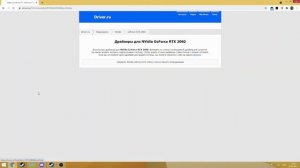 Вы были отключены системой punkbuster - решение