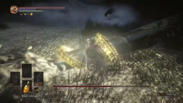 Dark souls III [Верховный повелитель Вольнир] смотреть онлайн