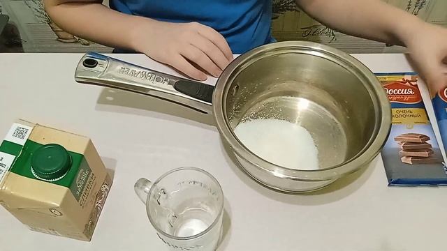 Как Сделать с Заботой