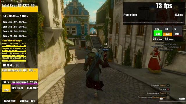 Что такое Xeon? | Чем опасны и зачем нужны - процессоры зеон и игры