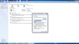 Как увеличить скорость отдачи интернета win 7