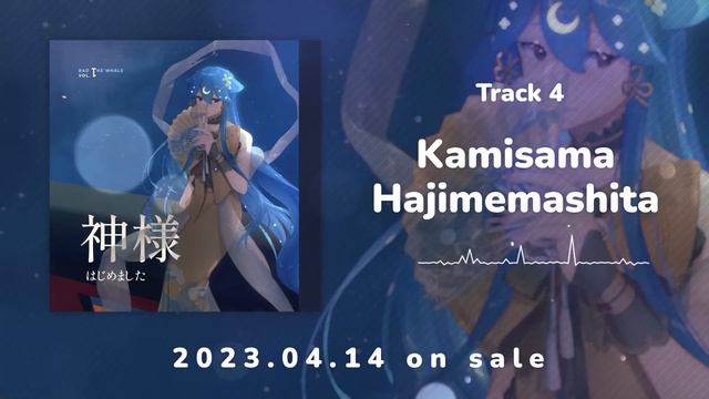 Bao The Whale 1st Cover Album "Citrus Love: Slice of Life" Teaser смотреть онлайн