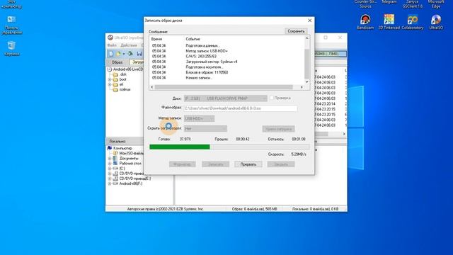 Как записать образ Iso через ULTRA ISO на флешку