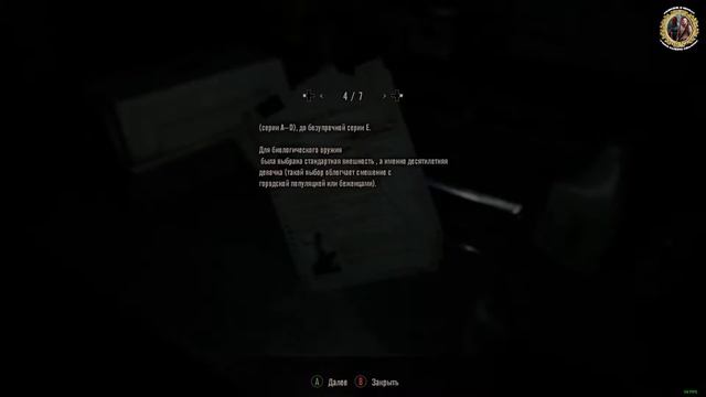 Прохождение Resident Evil 7 #17 ●Финал● смотреть онлайн
