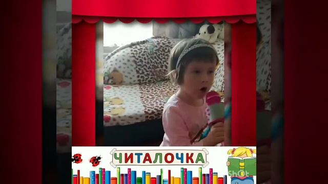 Андреева Катя "У лукоморья дуб зелёный" смотреть онлайн