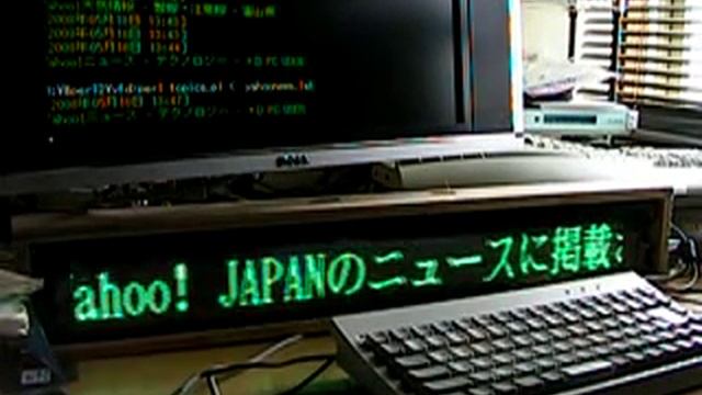 perlでVFD制御 смотреть онлайн