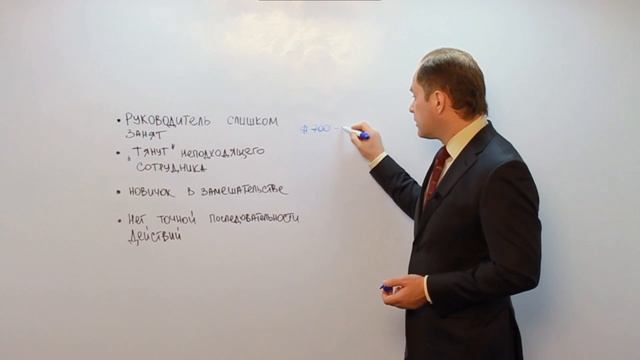 БВ №1 смотреть онлайн