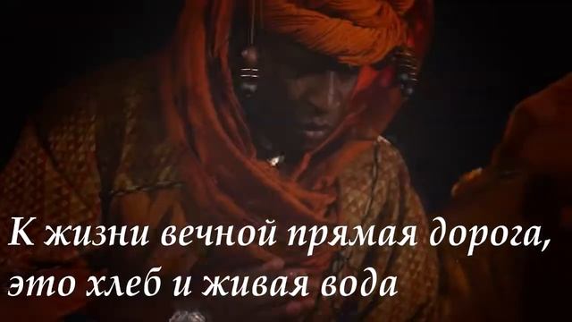 Набат Живая вода рождественская песня смотреть онлайн