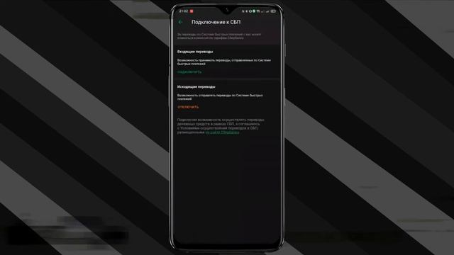 Искусство и Талантливость