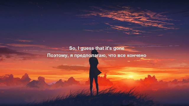 Clean Bandit - I Miss You feat. Julia Michaels(Lyrics) перевод на русском смотреть онлайн