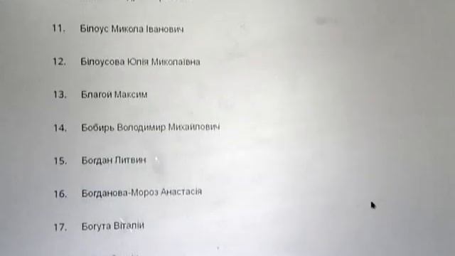 29.04. Розшук Зниклих. смотреть онлайн