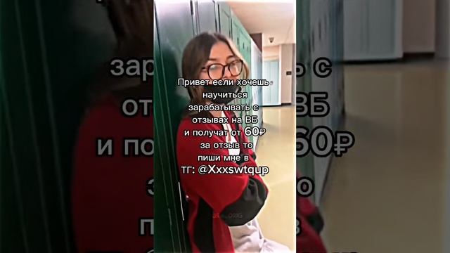 #art #fire #заработок #деньги #фриланс #заработоквтелеграмме