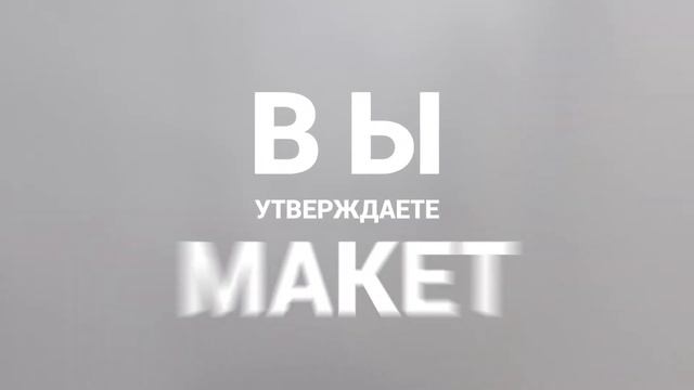 Персональный календарь на 2021 год смотреть онлайн