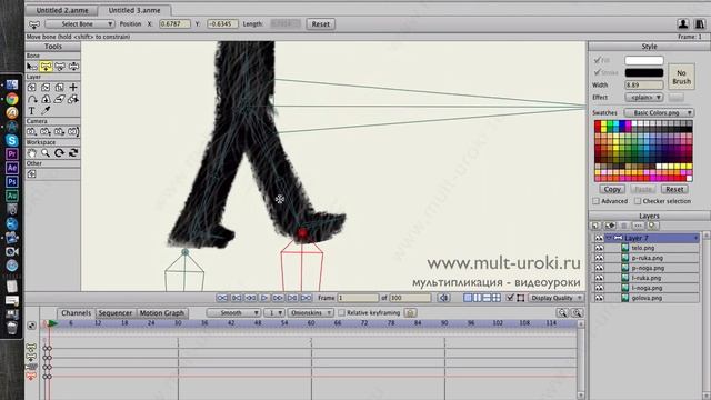 Anime Studio Pro 10, 11(Moho Pro) - Как подключить инверсную кинематику на костяного персонажа смотреть онлайн