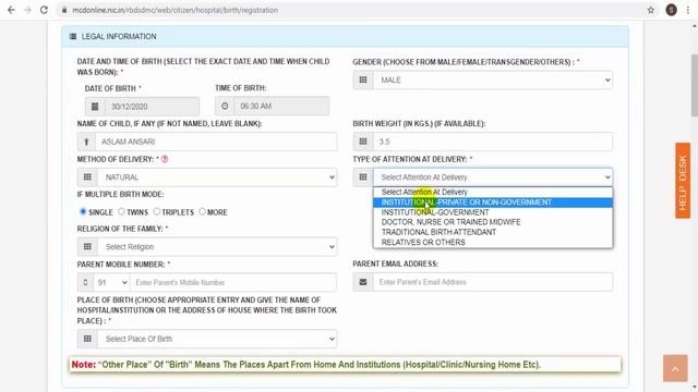 CSC SDMC Birth certificate Registration | Csc Se Birth certificate kaise banaye | csc SDMC Service смотреть онлайн