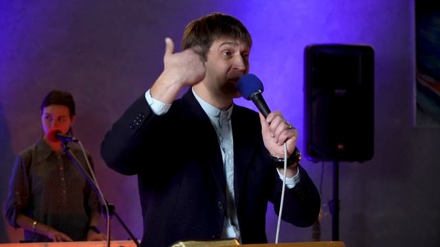 Божья тайна | брат Слава смотреть онлайн