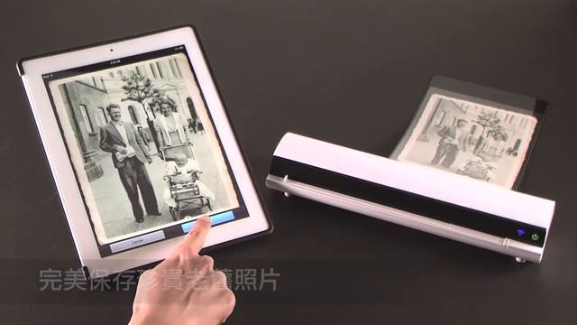 iScan Air 行動式無線掃描器 смотреть онлайн