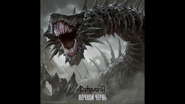Catovaria - Ночной червь (Judas Priest cover) смотреть онлайн