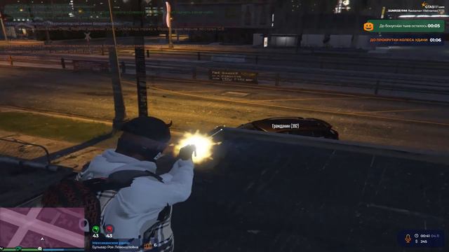 гта 5 рп тулево (я поплыла в океан) | GTA V RP | Sunrise смотреть онлайн