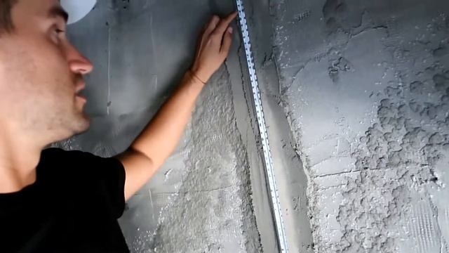 Tencuiala Automatizata A Peretilor