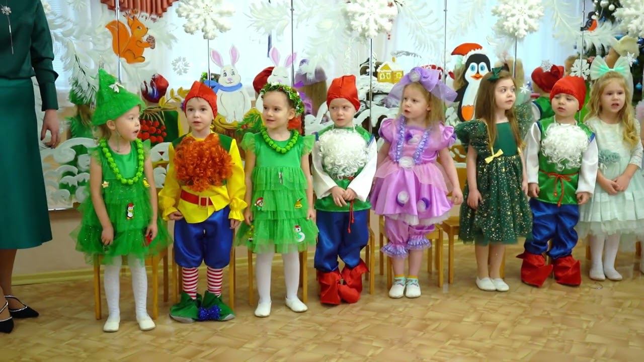 2. Новогодний утренник 2024 9 гр, 125 ДС, 20.12.23 смотреть онлайн