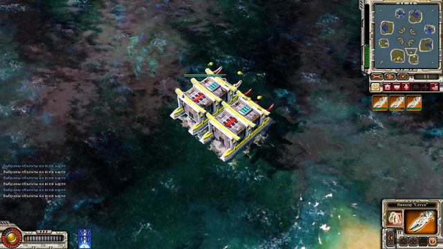 Red Alert 3 Uprising Состязание ★ Финальный отсчёт ★ #45