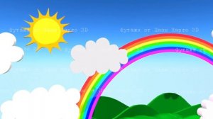 Детские футажи - 001 Детский сад (С музыкой, без музыки, без текста)