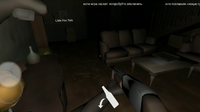 ЭЙ ДЕД ХОРОШ!!! - Grandpa Hunt 1.0.4 (Psychopath Hunt Mod) смотреть онлайн