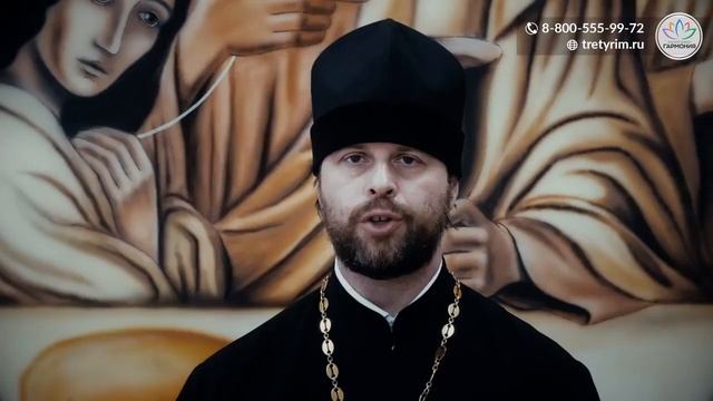 Рождественский пост Православие Владимир Острожинский Храм святого великомученика Артемия смотреть онлайн