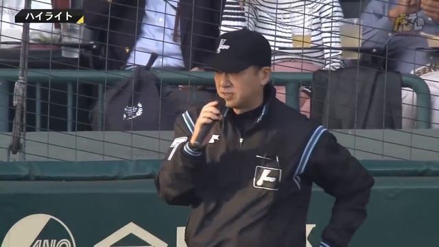 【ハイライト】11/7(日) 神2-4巨（甲子園）|佐藤輝の待望の一打！最後まで粘りを見せるも届かずクライマックスシリーズ敗退、全日程終了 смотреть онлайн